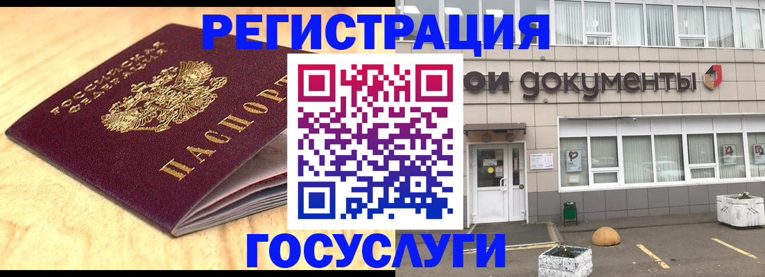 форма 3 в Вихоревке